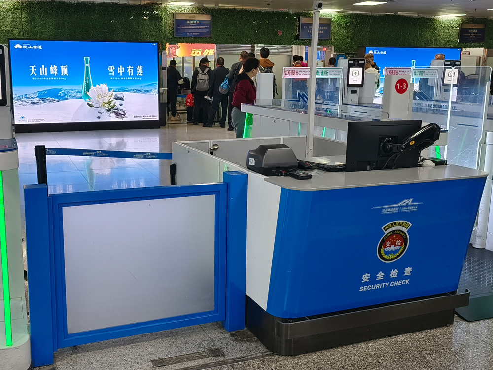安檢柜臺(tái)定制